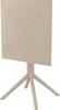 Стол пластиковый складной Siesta Contract Sky Folding Table 60, бежевый