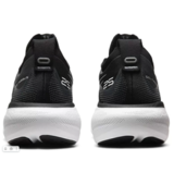 Премиальные беговые кроссовки Asics GEL- NIMBUS 25 Black/Pure silver мужские