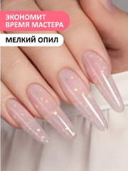 Акрил-гель c блестками PARTY (Acryl gel PARTY) #G96, 15 g