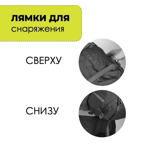Картинка рюкзак туристический Nevo Rhino 8929-NW Black - 10