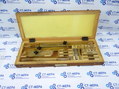 Набор принадлежностей к КМД ПК-1 с хранения СССР ГОСТ 4119-76 Уценка