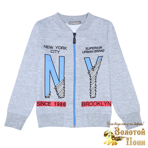Бомбер хлопок мальчику (5-8) 220722-BK1400B.5