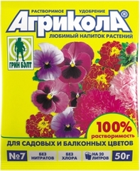 "Агрикола" для садовых и балконных цветов, 50 гр.