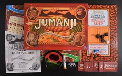 Настольная игра Джуманжи (Jumanji)