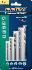 Набор сверл по металлу ПРАКТИКА 
