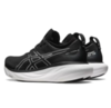 Премиальные беговые кроссовки Asics GEL- NIMBUS 25 Black/Pure silver мужские