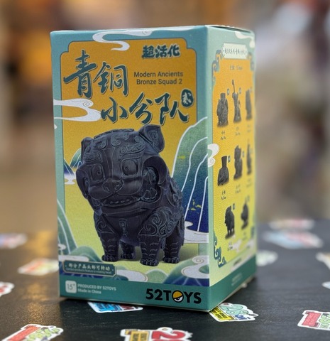 Случайная фигурка 52TOYS Modern Ancient Bronze Squad 2 Blind Box