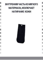 Удлинитель для бюстгальтера на 1 крючок, черный