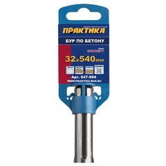 Бур SDS-MAX ПРАКТИКА  32 х  400/540 мм, КВАДРО, серия Эксперт, по бетону (Арт. 647-994)