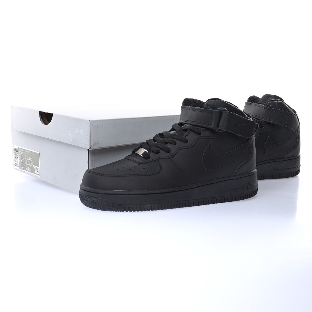 what do black air forces