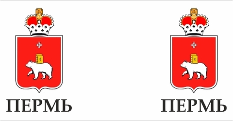 Урал Сувенир - Кружка Пермь керамика 300 мл №0038