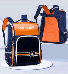 Çanta \ Bag \ Рюкзак Huacheng orange