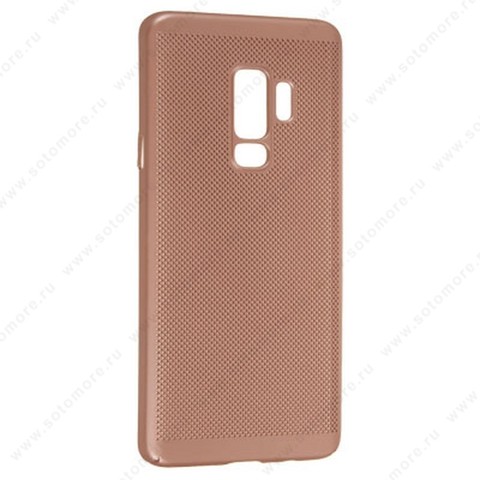 Накладка пластиковая перфорированная для Samsung Galaxy S9 Plus розовый