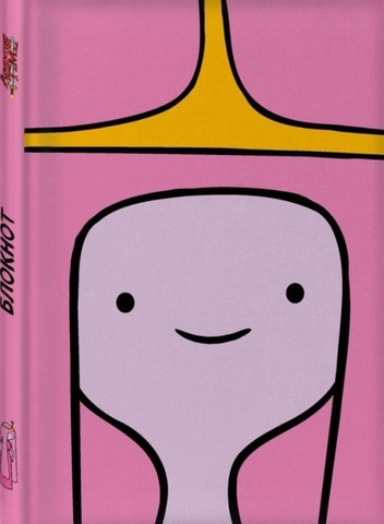 Блокнот Princess Bubblegum (A5)