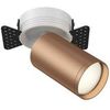 Встраиваемый светильник (Набор) Technical FOCUS S C058CL-1WC
