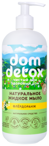 DomDetox Жидкое мыло Флердоранж ЗХ, 500г