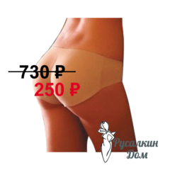 Корректирующие бесшовные трусики пуш - ап 3Д эффект
