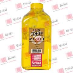 Тонер БУЛАТ s-Line MX-51GTYA для Sharp MX-4112 (Жёлтый, банка 415 г), под заказ