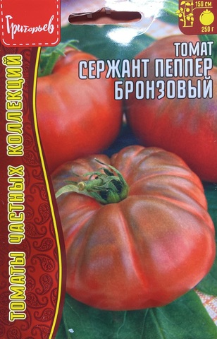 Семена Томат Сержант Пеппер Бронзовый