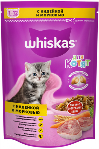 Whiskas ПОД МОЛОЧ/Инд/Морк Сухой корм д/котят, сухой (350 г)