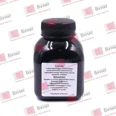 Тонер БУЛАТ s-Line Phaser 3010 для Xerox Phaser 3010 (Чёрный, банка 60 г)