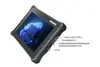 Купить Durabook R8 Standard- Core i5 Uprgade по доступной цене