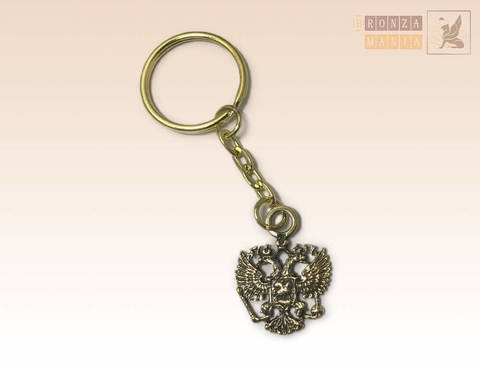 брелок Герб России 2 см (двусторонний)