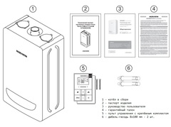 Navien Deluxe S 13K котёл газовый двухконтурный турбированный настенный