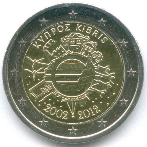2 евро 2012 год. Кипр. 10 лет наличному евро. Биметалл AU