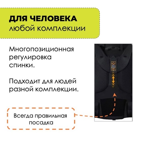 Картинка рюкзак туристический Nevo Rhino 8929-NW Black - 13