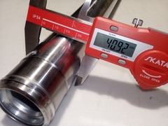 Перо вилки для Suzuki RF 400 1993-1999, 41мм*595мм