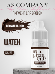 Пигмент для бровей Brown haired (Шатен) от Алины Шаховой