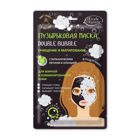 Etude Organix Пузырьковая маска double bubble с вулканическим пеплом Volcanic 25г