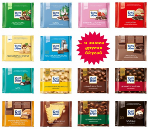 Шоколад Ritter Sport, 100г