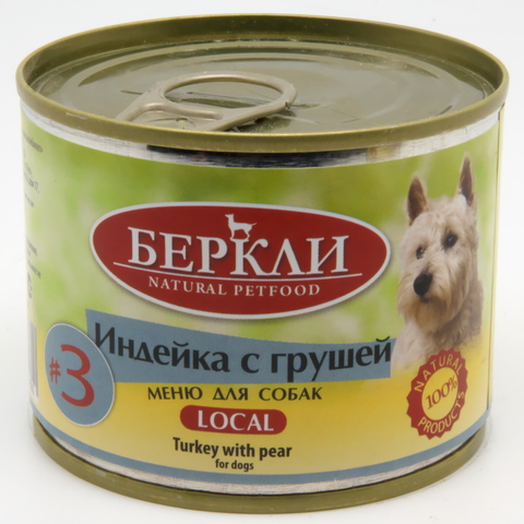Беркли консервы для собак №3 (индейка с грушей) 200г