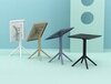 Стол пластиковый складной Siesta Contract Sky Folding Table 60, бежевый