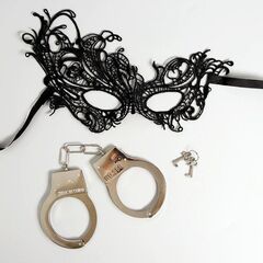 Эротический набор «Сладкое повиновение»: наручники и маска - 