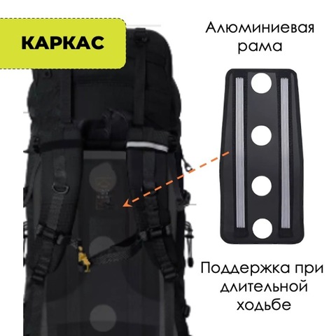 Картинка рюкзак туристический Nevo Rhino 8929-NW Black - 14