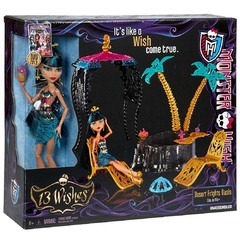 Оазис с Клео де Нил. 13 желаний