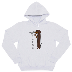 Толстовка "Такса курит"