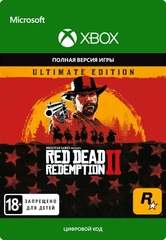 Red Dead Redemption 2: Ultimate Edition (Xbox One/Series S/X, интерфейс и субтитры на русском языке) [Цифровой код доступа]