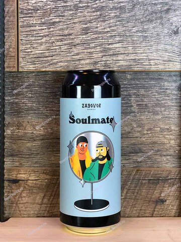 Zagovor NEIPA Soulmate 0,5 л. ж/б