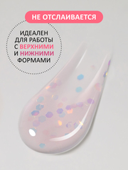 Акрил-гель c блестками PARTY (Acryl gel PARTY) #G96, 15 g