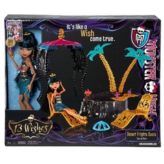 Оазис с Клео де Нил. 13 желаний