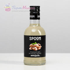 Сироп Spoom «Миндаль», 0,25 л