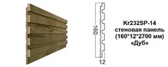 Декоративная панель Kr232SP-14/2.7