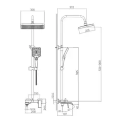 Душевая система Haiba HB24575-8 тропический душ белый