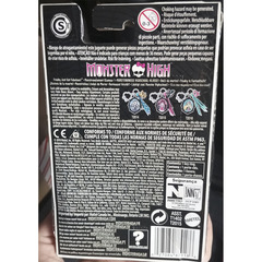 Брелок-Зеркало Дракулауры