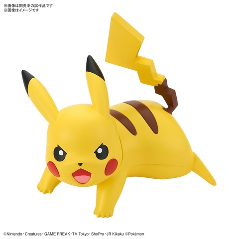 Pokemon: Pikachu (Battle Pose) (сборная модель)