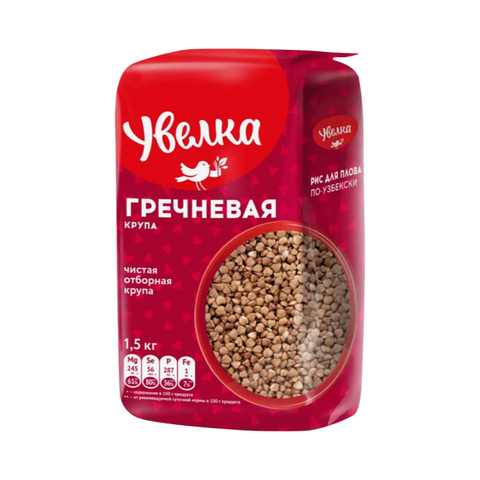 Крупа Увелка отборная Гречневая Ядрица экстра 1,5кг